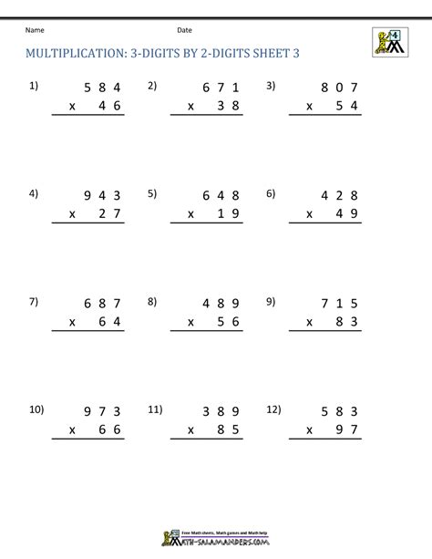 multiply 3 digit by 2 digit worksheet